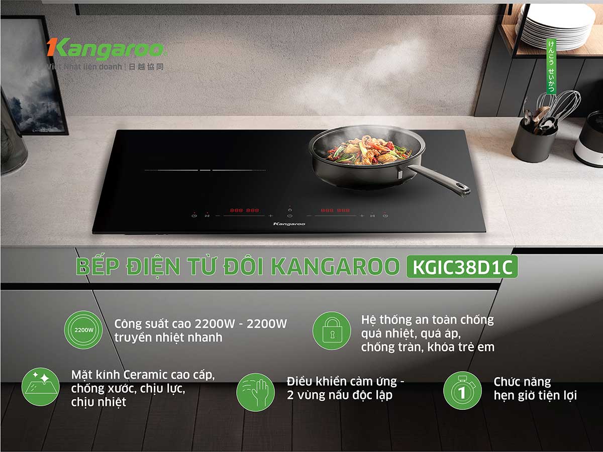 KGIC38D1C có hẹn giờ tắt bếp KGIC38D1C